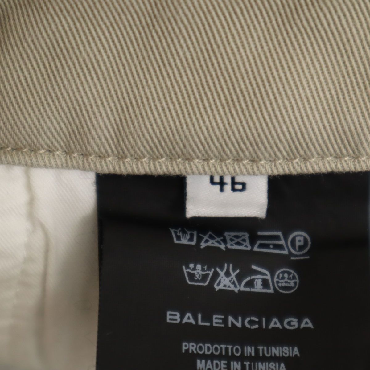  バレンシアガ チノパンツ 46 グレージュ メンズ 古着 チノパン パンツ