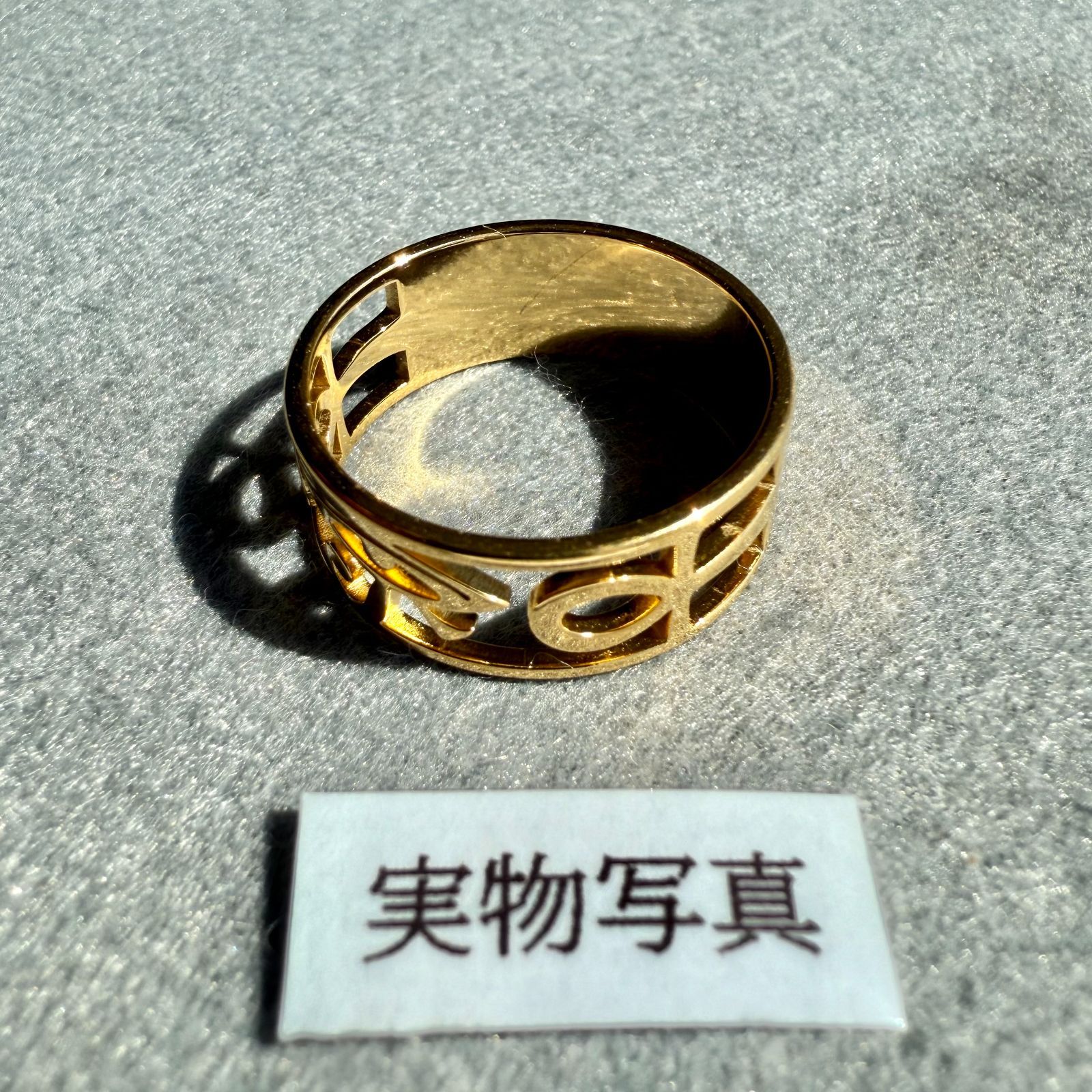 エジプト リング 17号 ヒエログリフ 古代 神話 神 ピラミッド メンズ