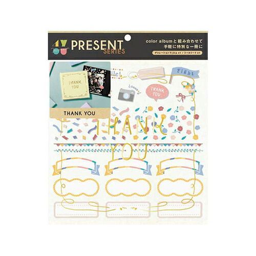 まとめ いろは出版 アルバムデコレーション 4 you decoration PRESENT series thank you GD4P-05 ×25セット