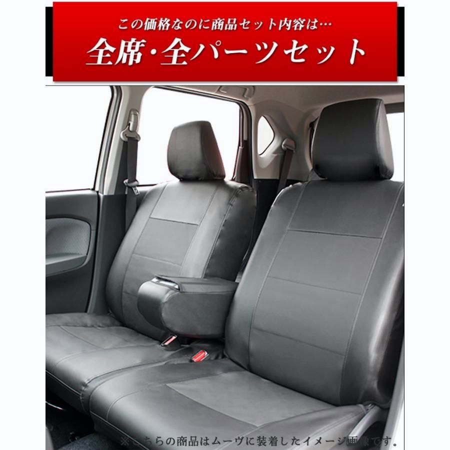 レザ＆パンチング