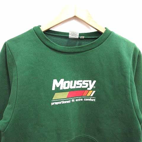 マウジー MOUSSY トレーナー ショート丈 裏起毛 ロゴプリント