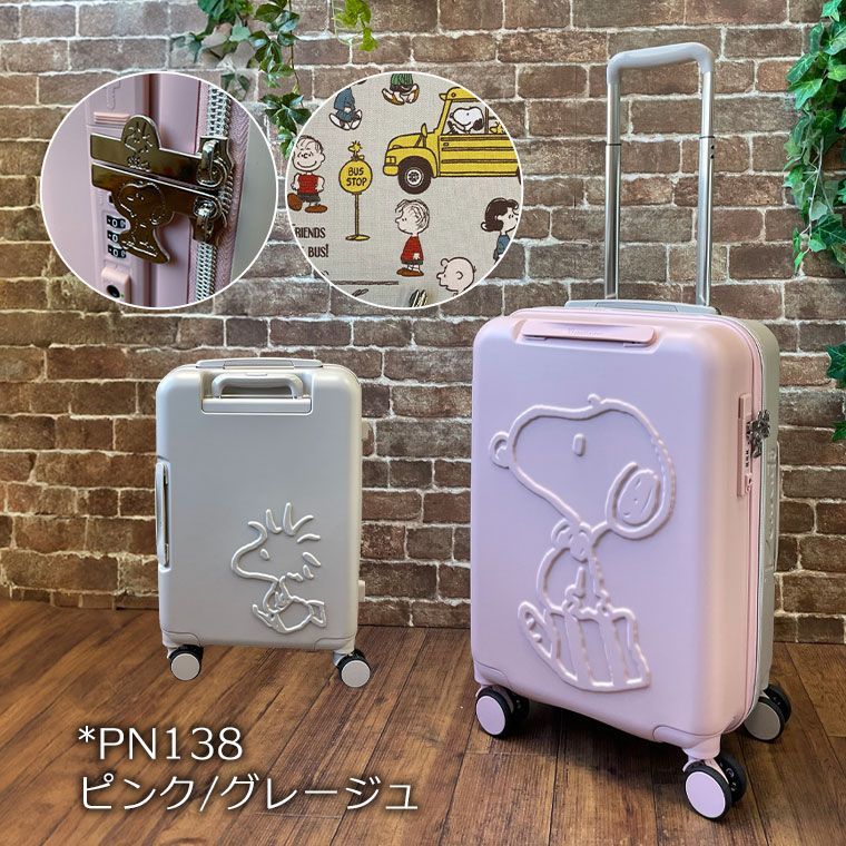 Sサイズ 32L