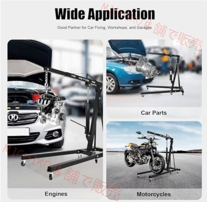 手動油圧式 折りたたみ式