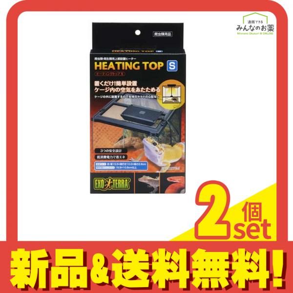 時代劇道具 フリーサイズ