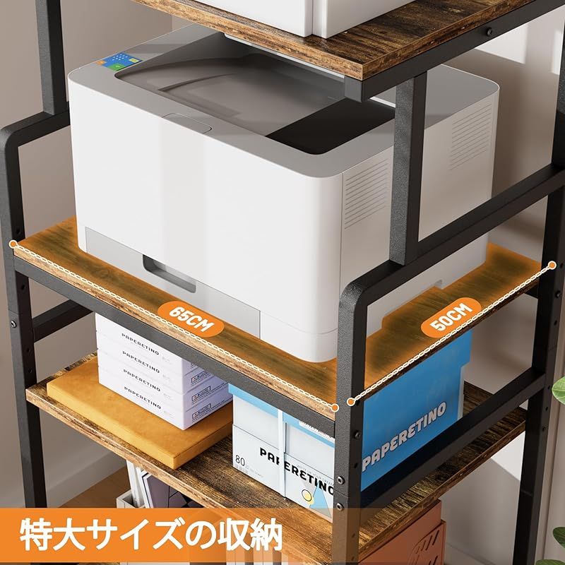 パソコンラック