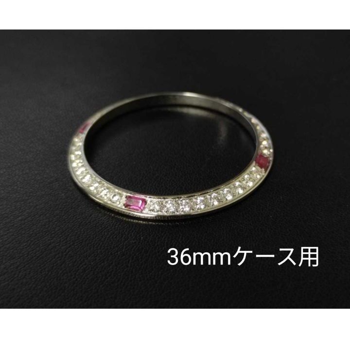 36mm用 腕時計 社外品 アフターダイヤ ベゼル シルバー Pink【対応】ロレックス デイトジャスト デイデイト 1601/1603/16014/ 1803/18239等 - メルカリ