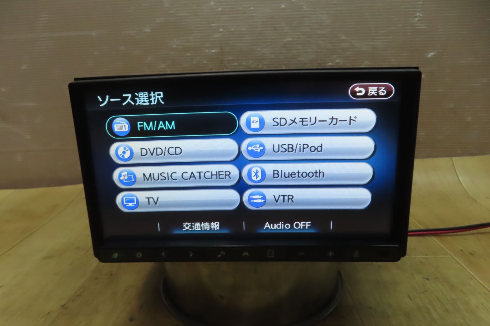 クラリオン 2015年地図付き SDカード NX710 フルセグTV/DVD タッチパネル正常☆F3460/クラリオン NX710 メモリーナビ 地図