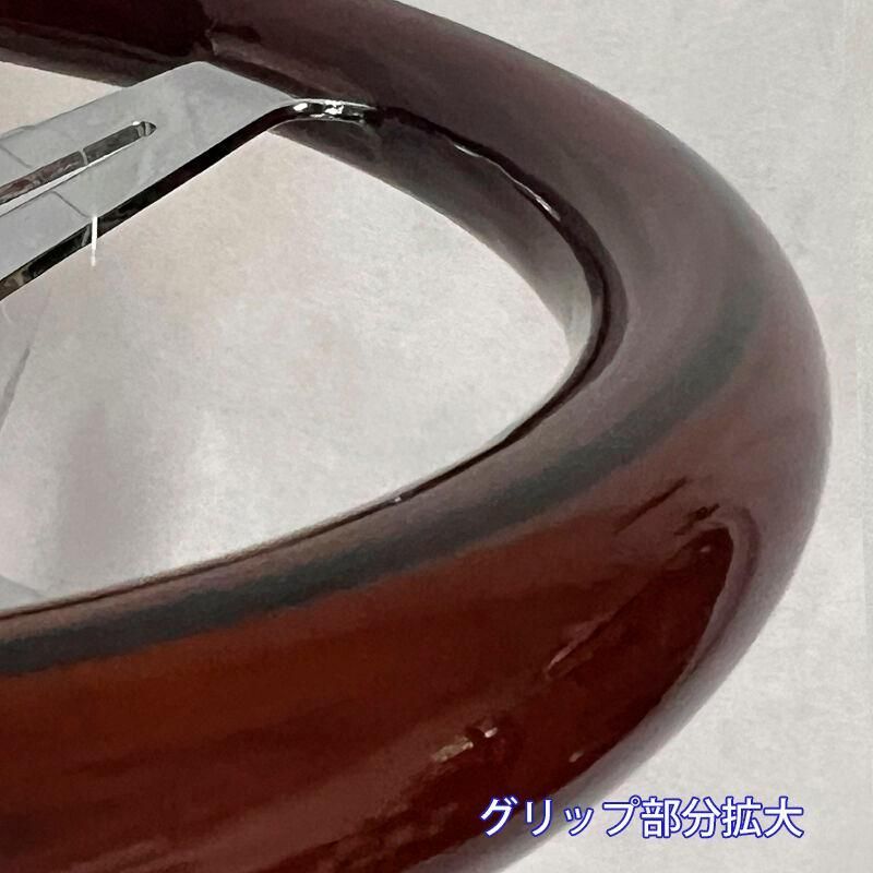31ｃｍ ブラウン ウッドステアリング QSW1003-2