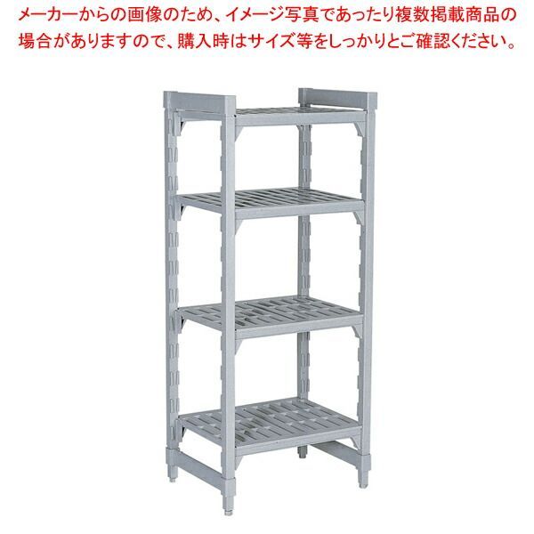 360ベンチ型 カムシェルビングセット 36×107×H214cm 4段