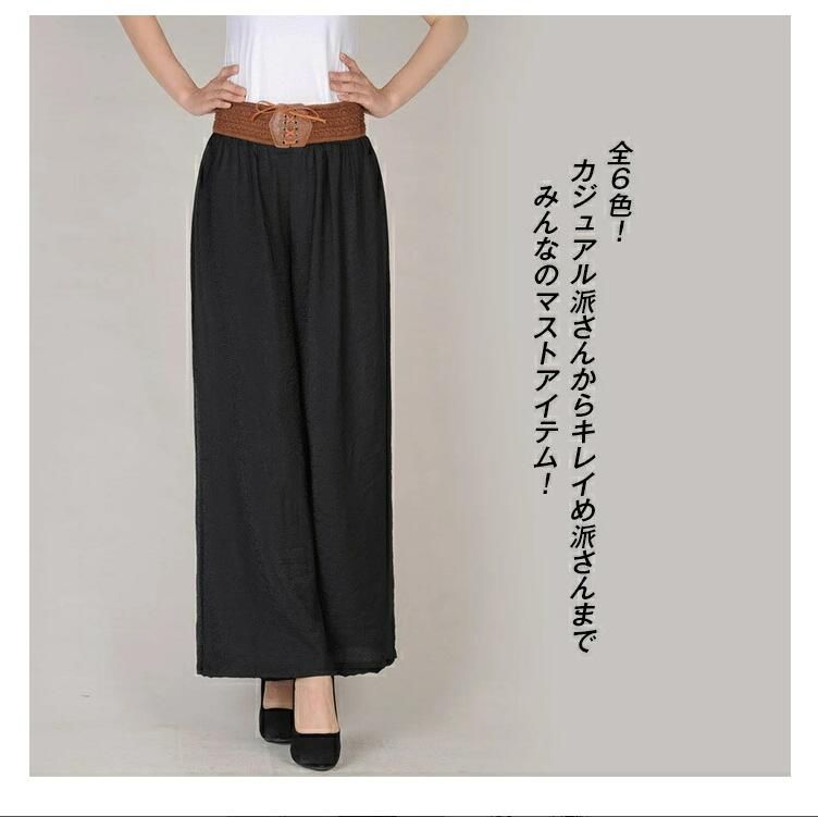 ワイドパンツ ガウチョパンツ　未使用 ワイドパンツ 未使用 レディース ガウチョパンツ ガウチョ