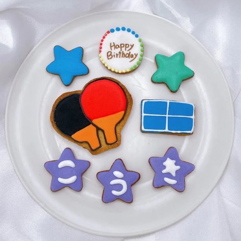 最短２日後発送　１月受付中　キャラクターアイシングクッキー／誕生日/プレゼント 卓球アイシングクッキー｜誕生日・ご褒美に！最短2日後発送 - メルカリ