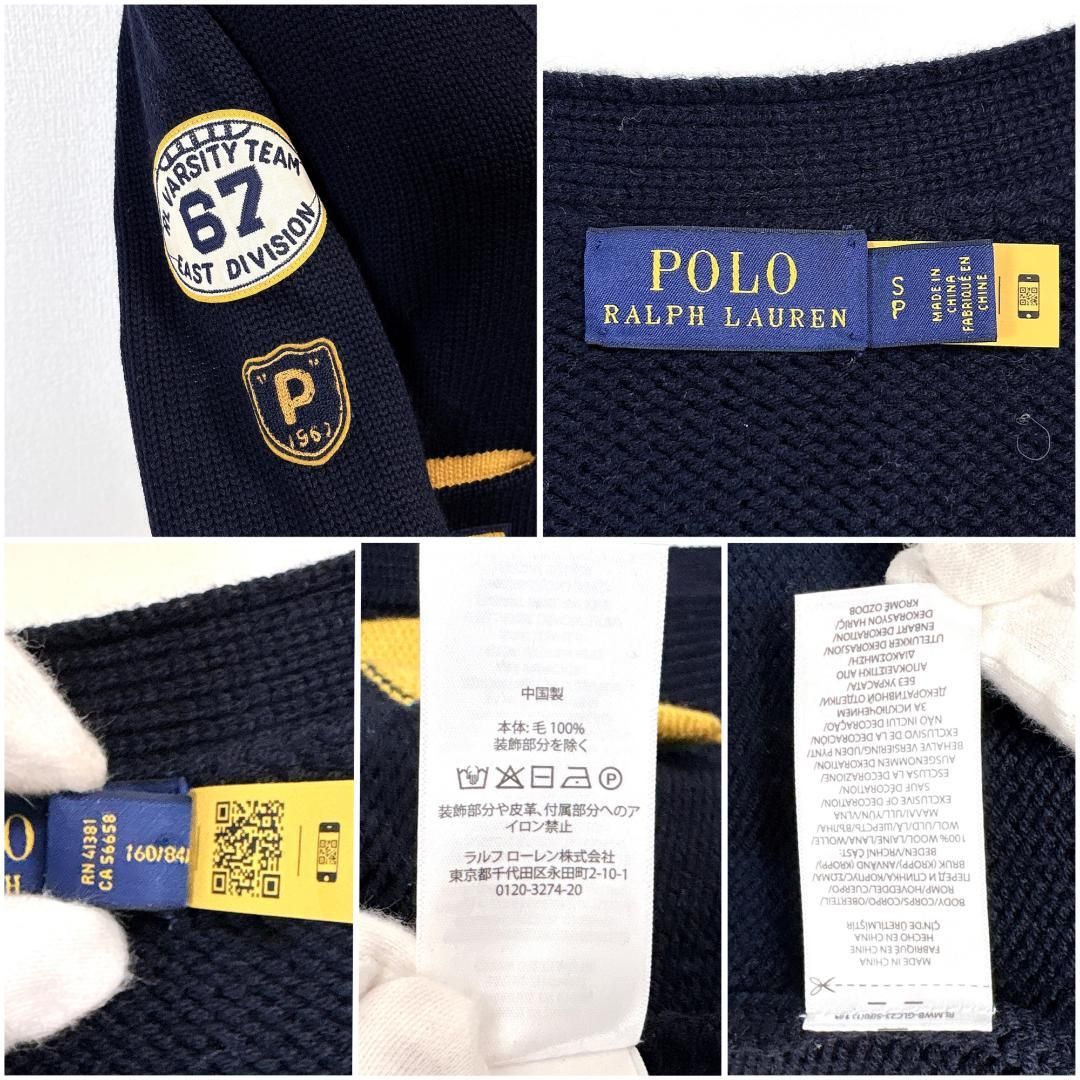 田中みな実さん着用