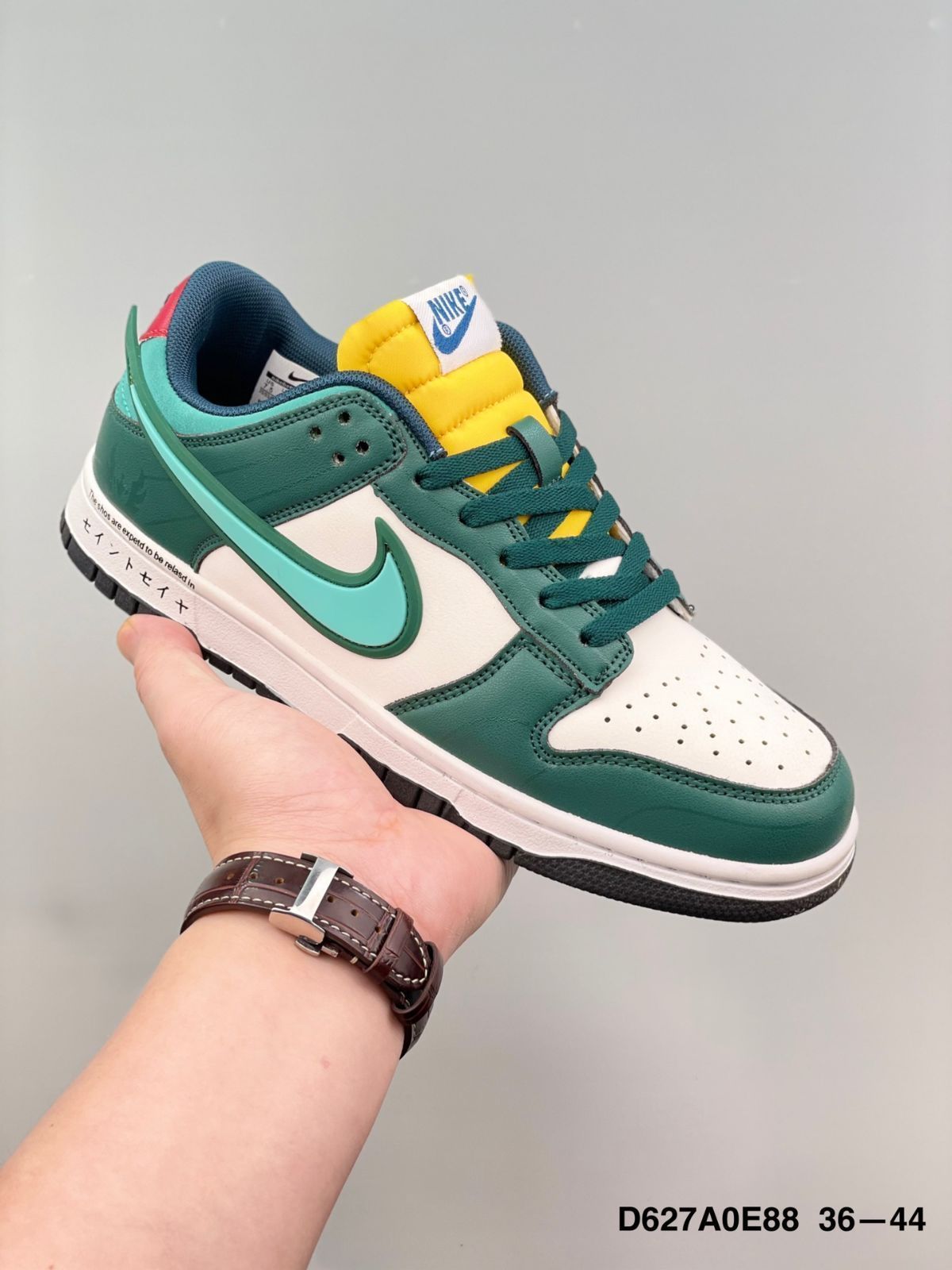 Nike SB Dunk Low SBスニーカー 並行輸入品