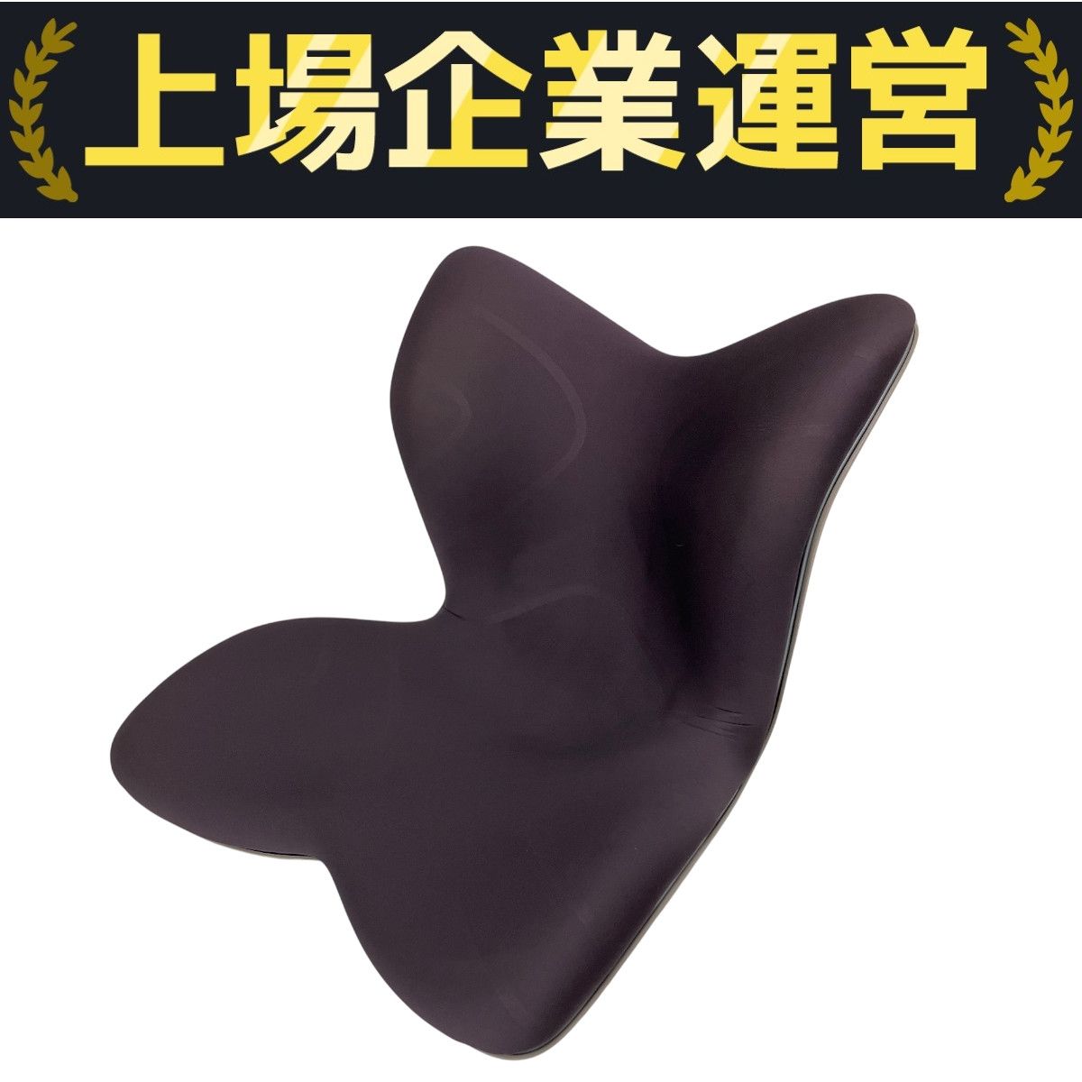 MTG Style PREMIUM中古品 楽天市場】【中古】MTG(エムティージー)MTG Style PREMIUM DX