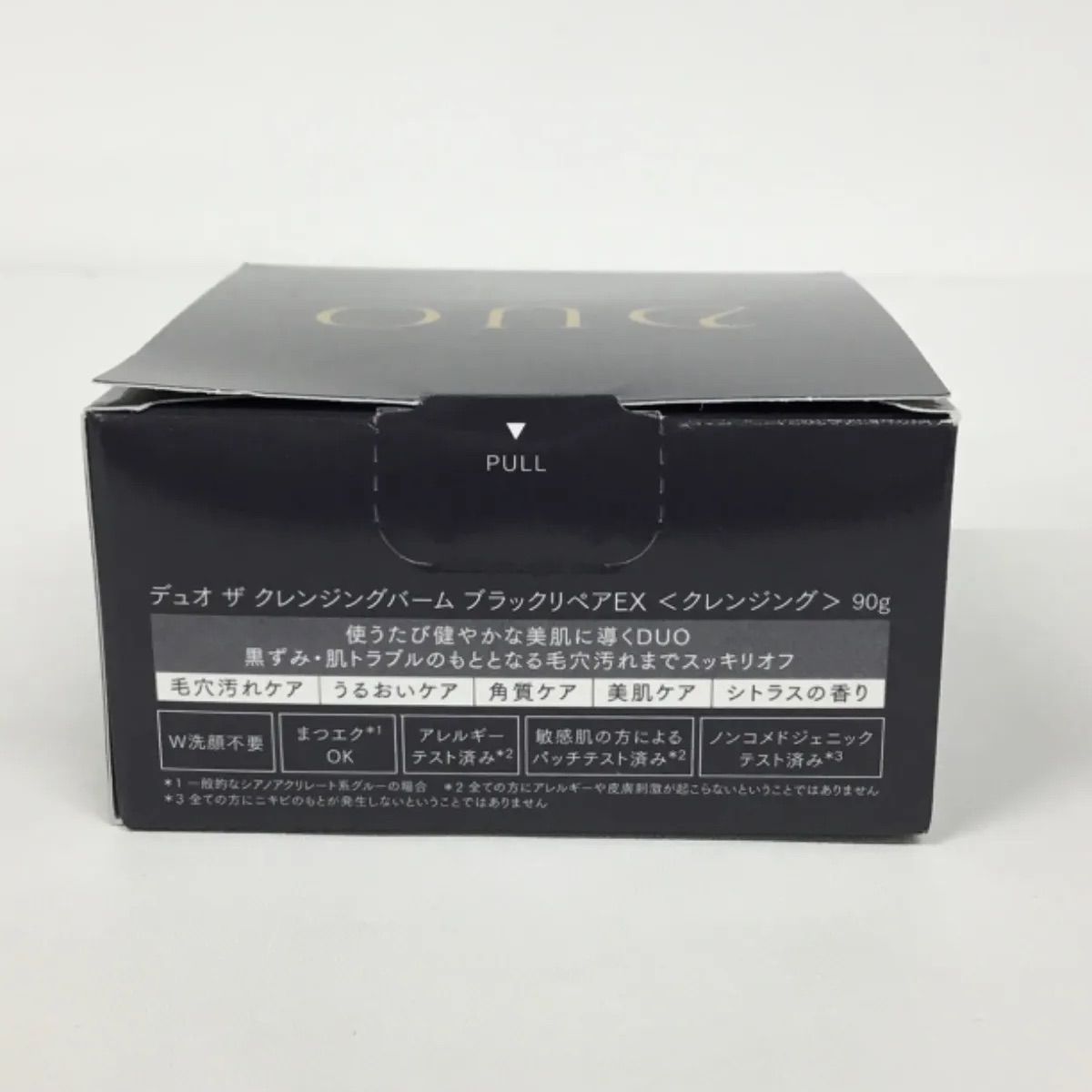 デュオ ザ クレンジングバーム ブラックリペアEX 90g 3個セット デュオ ザ クレンジングバームブラックリペアEX | マツキヨ