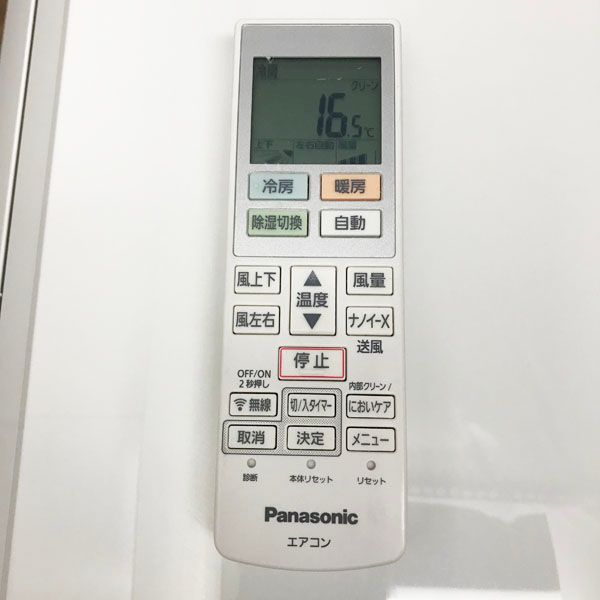 10畳