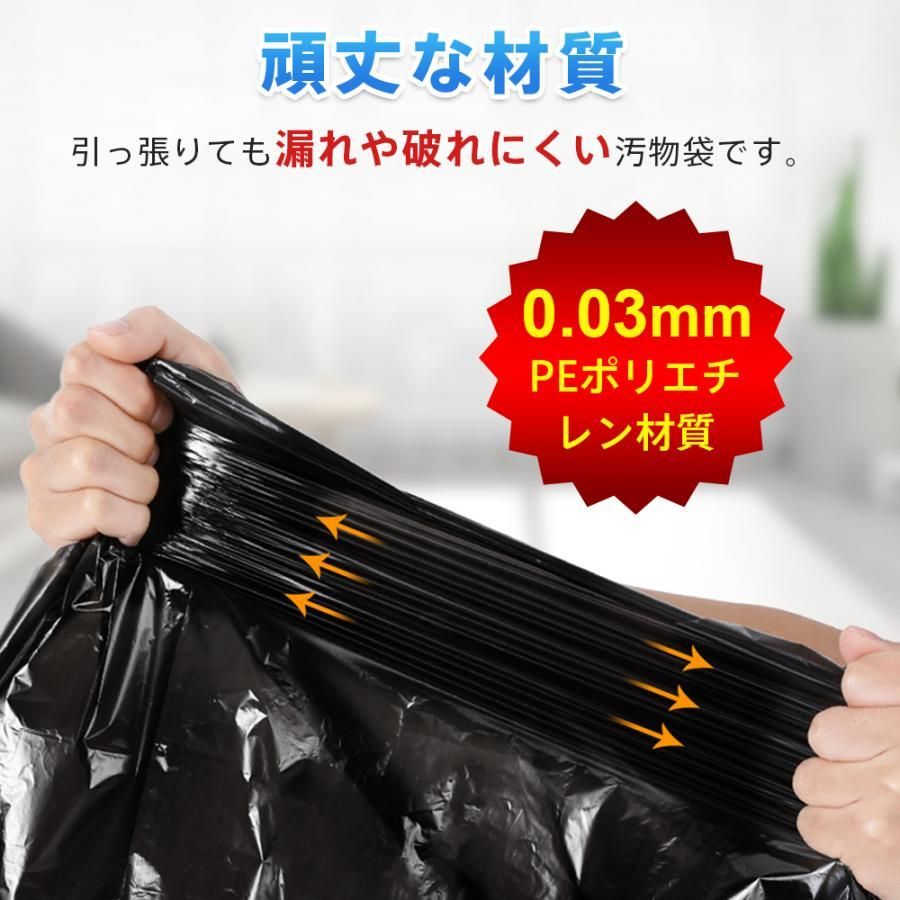 介護用トイレ携帯トイレ災害時