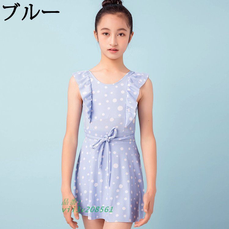 キッズ 水着 ジュニア 女の子 子供水着 フリル みずぎ 女 ワンピース