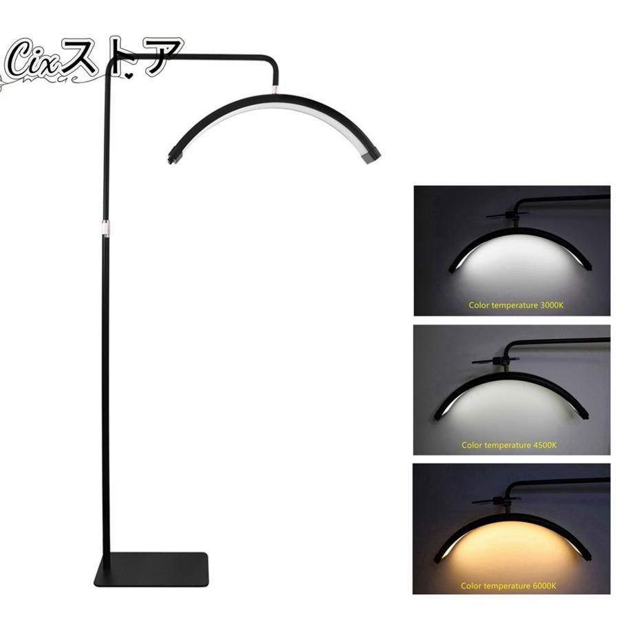 おしゃれ 360度回転