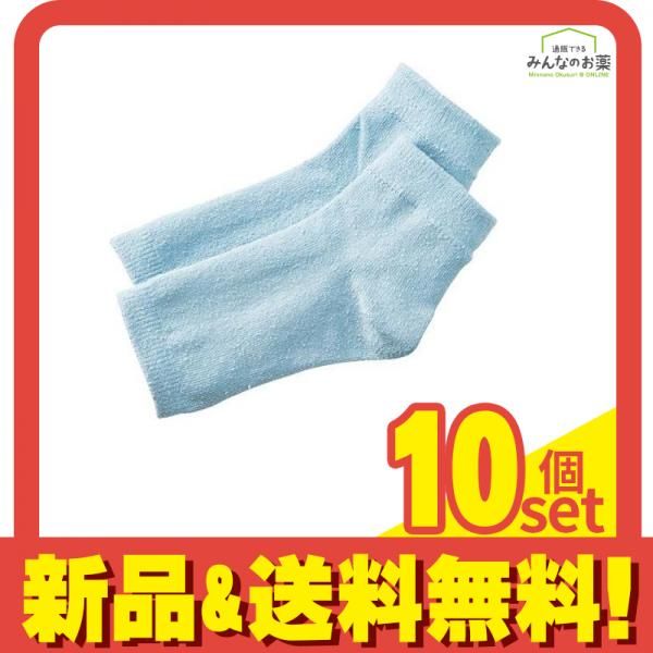 セルヴァン シルク混おやすみかかとカバー 1足 (サックス) 10個セット まとめ売り