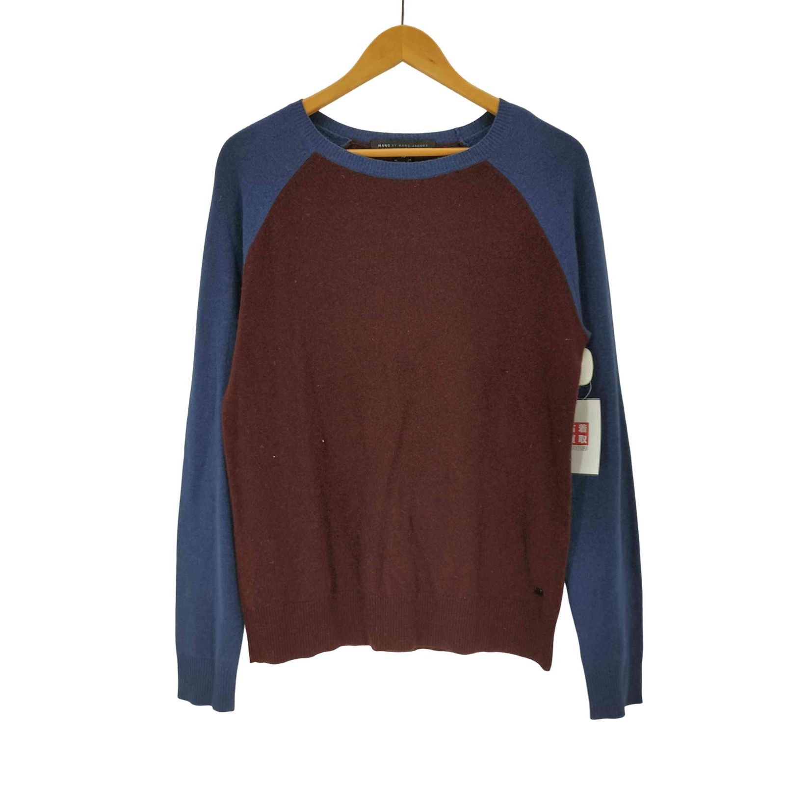 Marc Jacobs カシミヤニット ニット セーター ラメ ボーダー柄 