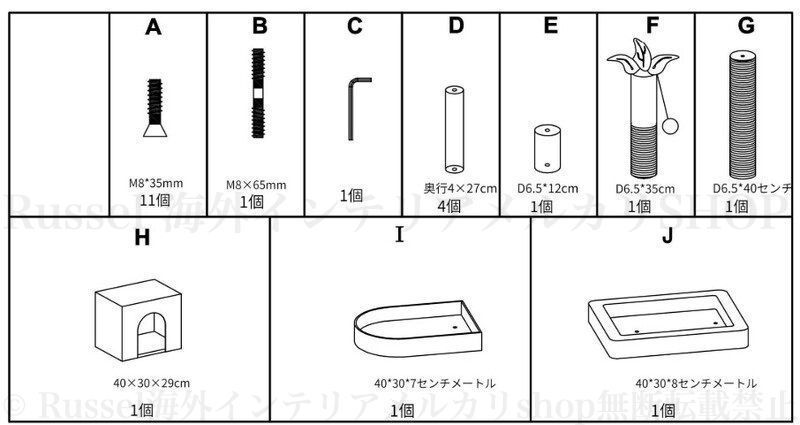 グレー 4-7