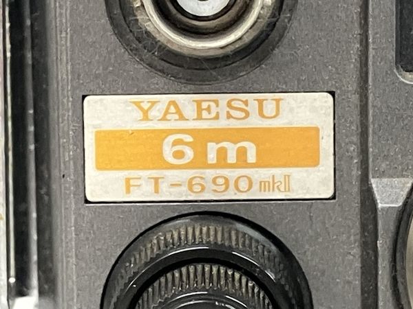 YAESU 八重洲無線 FT-690 オールモード トランシーバー アマチュア無線