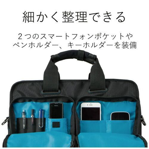 エレコム