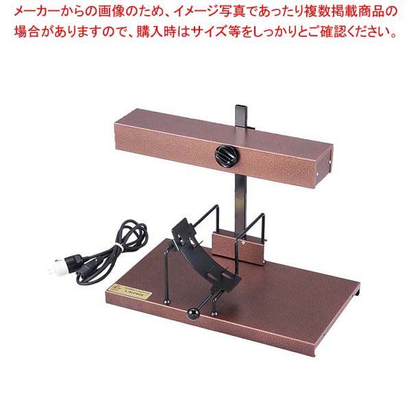 電気式チーズラクレットヒーター　調理器具 LALPAGE ＲＡＣＬ０２　ブラウン Amazon.co.jp: 電気式チーズラクレット RACL02 【商品コード