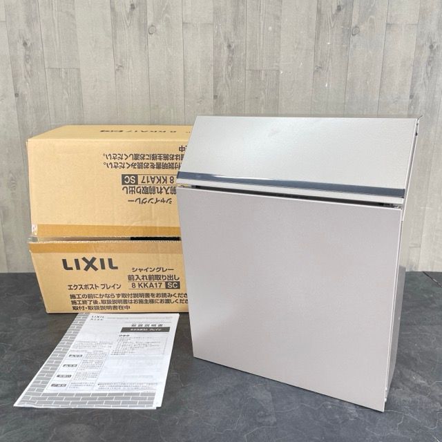 LIXIL エクスポストプレイン　シャイングレー 8KKA17SC Amazon.co.jp: LIXIL(リクシル) TOEX エクスポスト スリム縦型