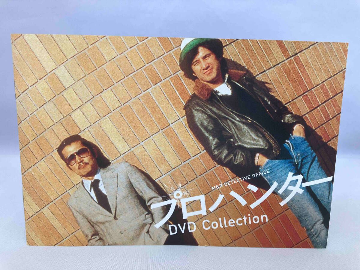 プロハンター DVD Collection 【公式通販】