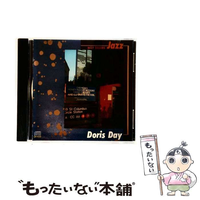 CD)RYTHEM COMPLETE BOX ~Music of the people,by the people,for the