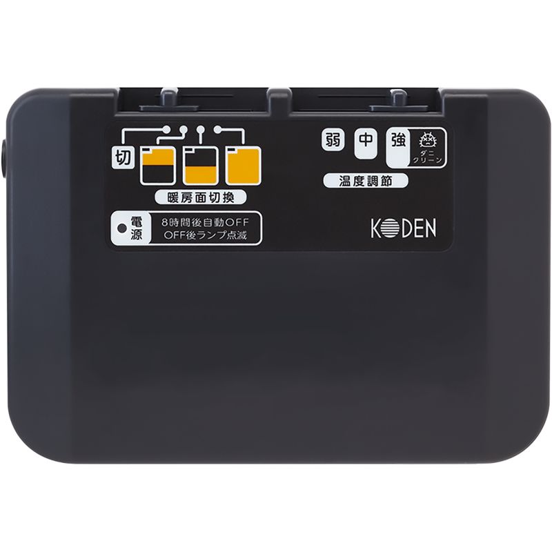 MY0828 KODEN 電気カーペット カバーセット VWU301UH-HK WWW_KANDAIZUMI_COM