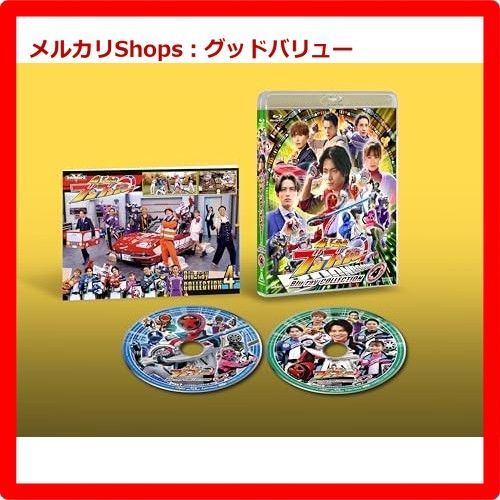 スーパー戦隊シリーズ 爆上戦隊ブンブンジャー Blu-ray COLLECTION 4