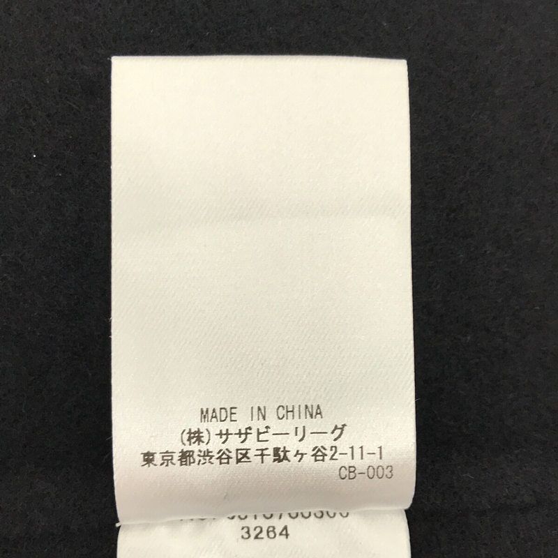 ebure / エブール | リバーメルトン ビスチェ | 38 | レディース