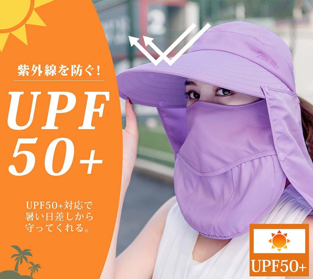 新品 サンバイザー　日焼け防止　UPF50＋　uvカット夏　黒 紫外線対策