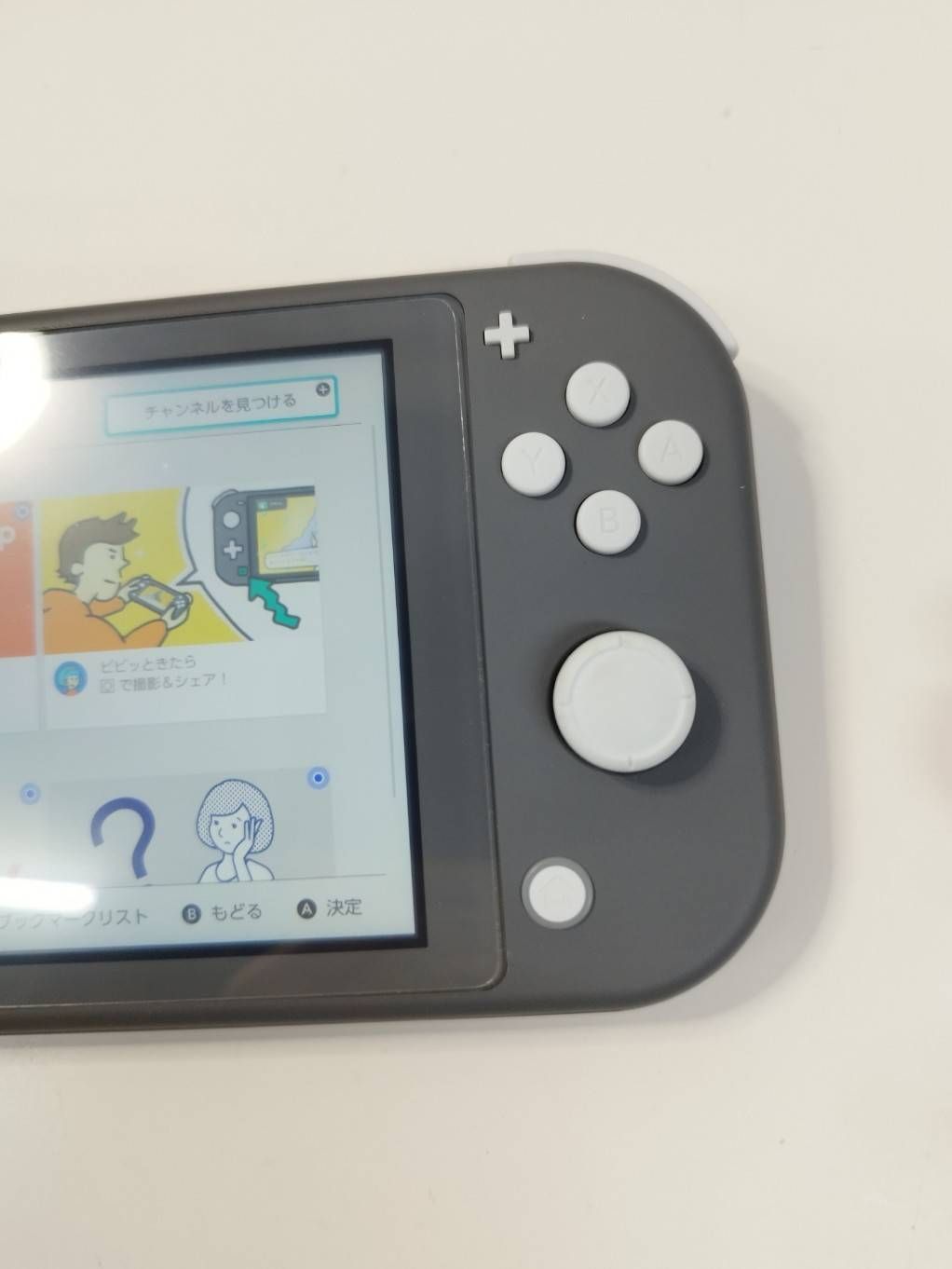 良品】Nintendo Switch Lite (HDH-001) ハードカバー付き！ - メルカリ