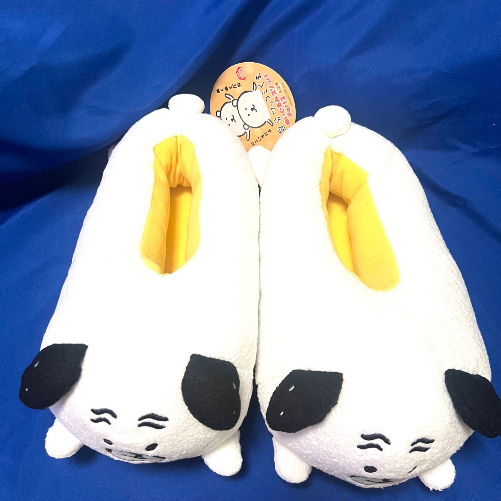 自分ツッコミくま パグさん ぬいぐるみスリッパ Part2 ナガノ ルーム