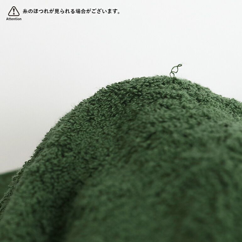 生産終了品 PACIFIC FURNITURE SERVICE パシフィックファニチャーサービス ORGANIC COTTON BEACH TOWEL オーガニックコットンビーチタオル