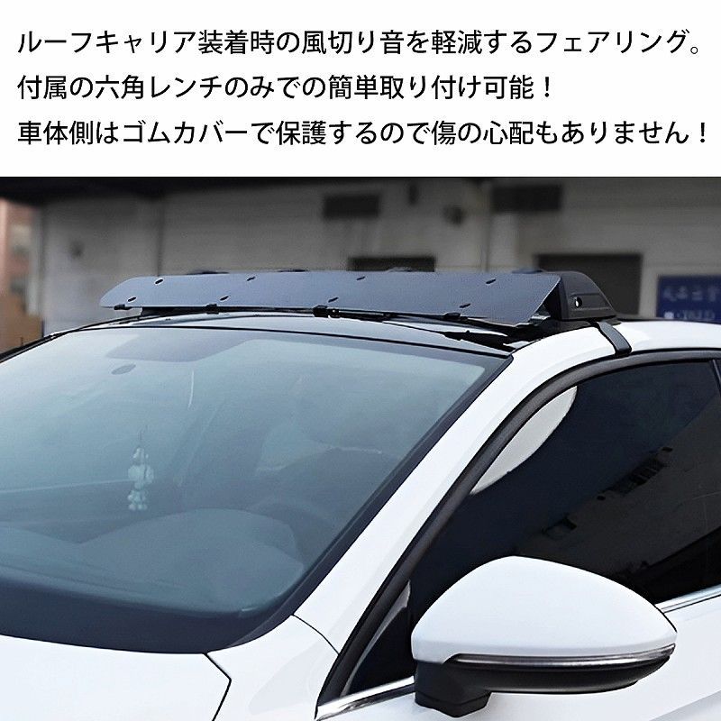 汎用 125cm