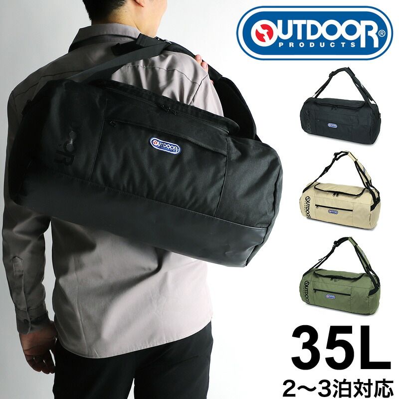 2024年 松坂大輔 KOBECHIBEN 18 Oサイズ レプリカユニホーム 2024年 松坂大輔 KOBECHIBEN 18 Oサイズ レプリカユニホーム