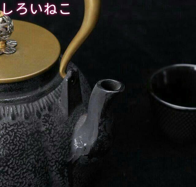 銅蓋鉄瓶
