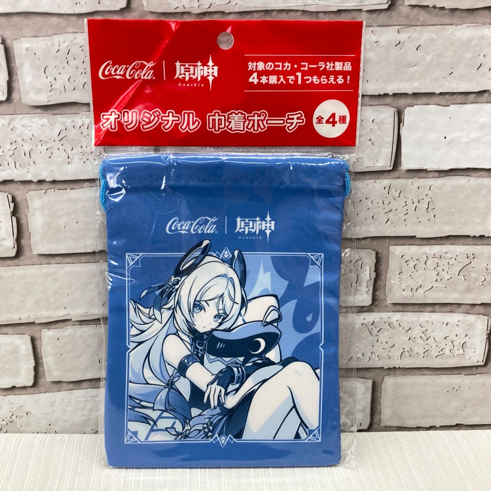 未開封品 原神 Genshin Cocacola コカ・コーラ オリジナル巾着