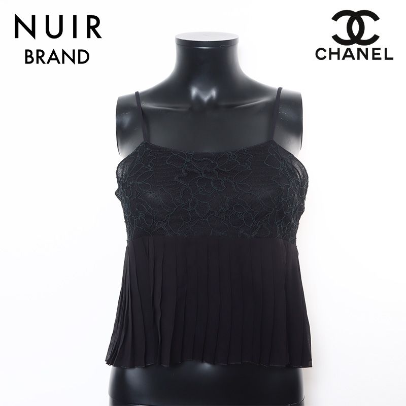 CHANEL シャネル キャミソール 03A フリル ココボタン Size:36 - メルカリ