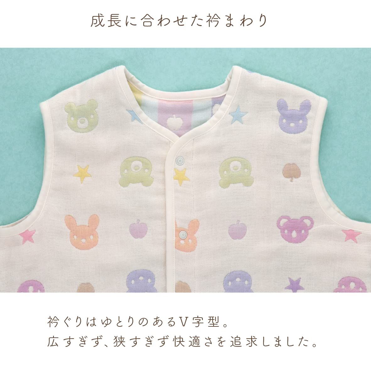 カラフル