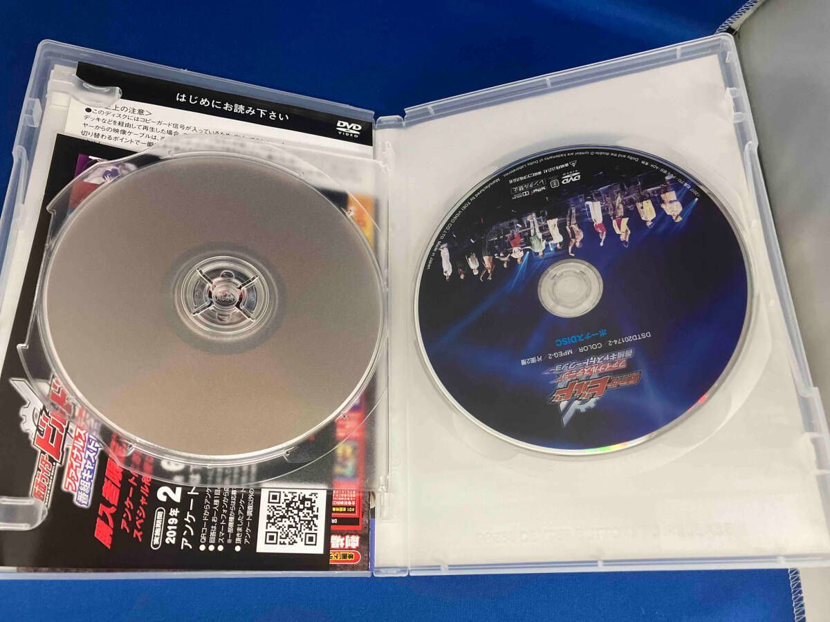 DVD 仮面ライダｰビルド ファイナルステｰジ&番組キャスト