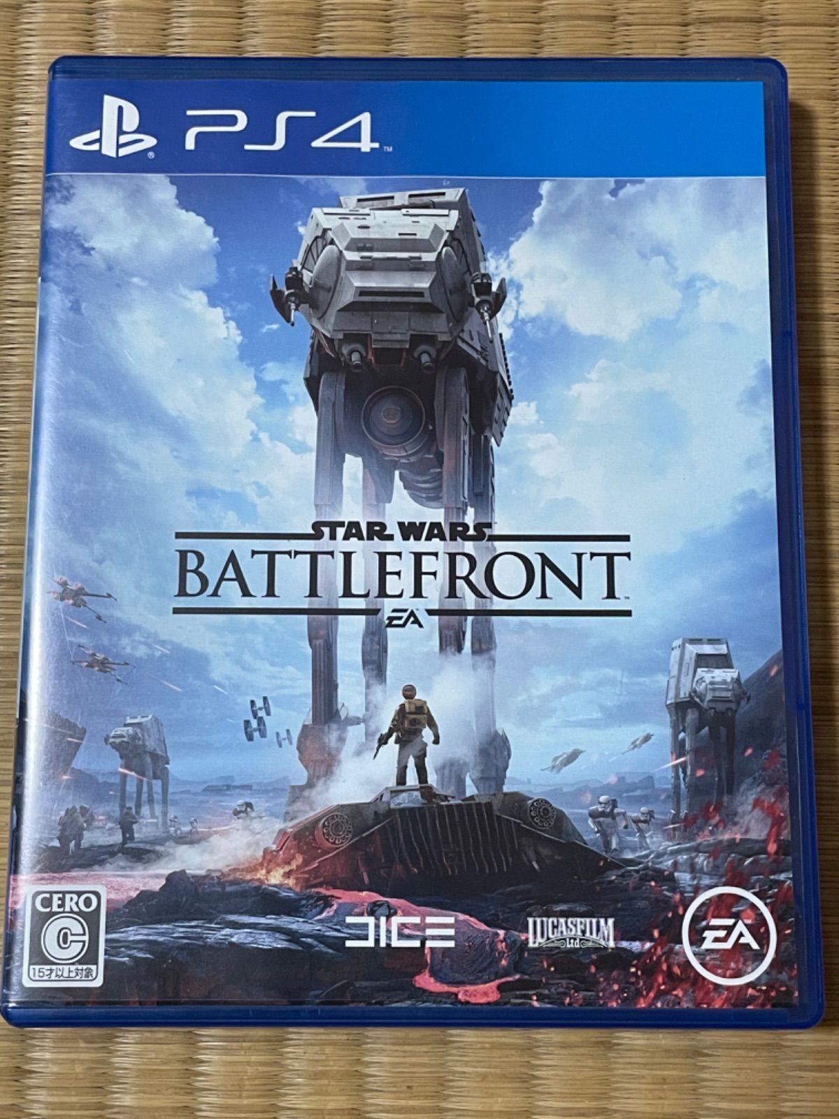 コメントで PlayStation4 - PS4 スターウォーズ BF2縦置き台プラスの