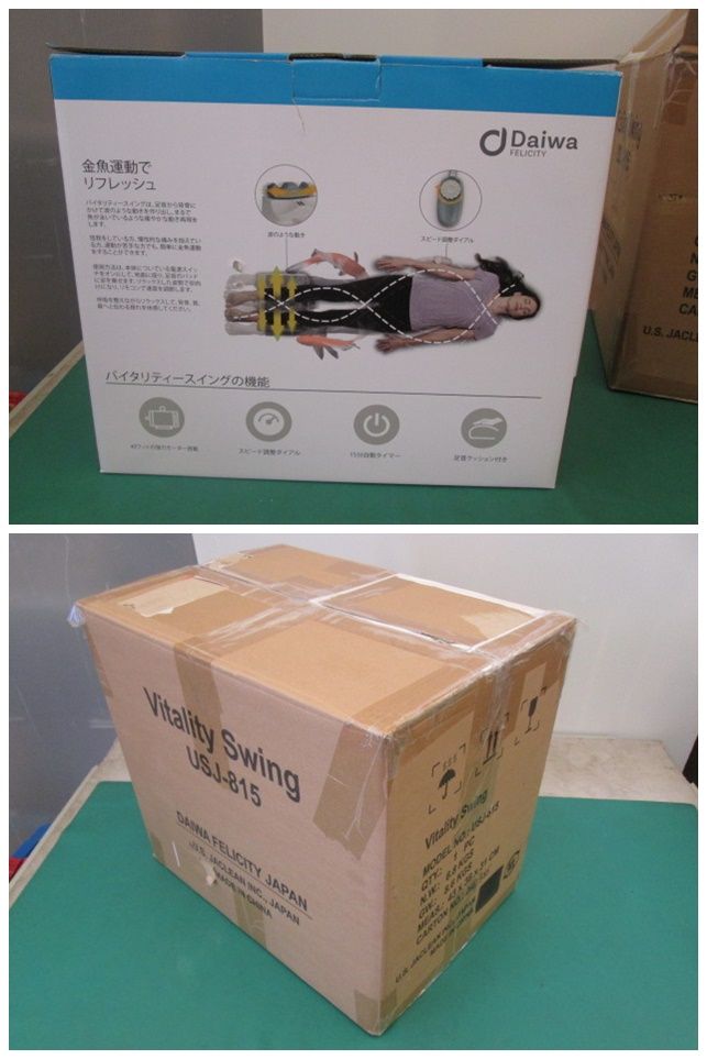 Daiwa Felicity 金魚運動マシーン ゆらゆら健康器　USJ-815 Amazon | Daiwa Felicity 金魚運動マシーン ゆらゆら健康器 金魚