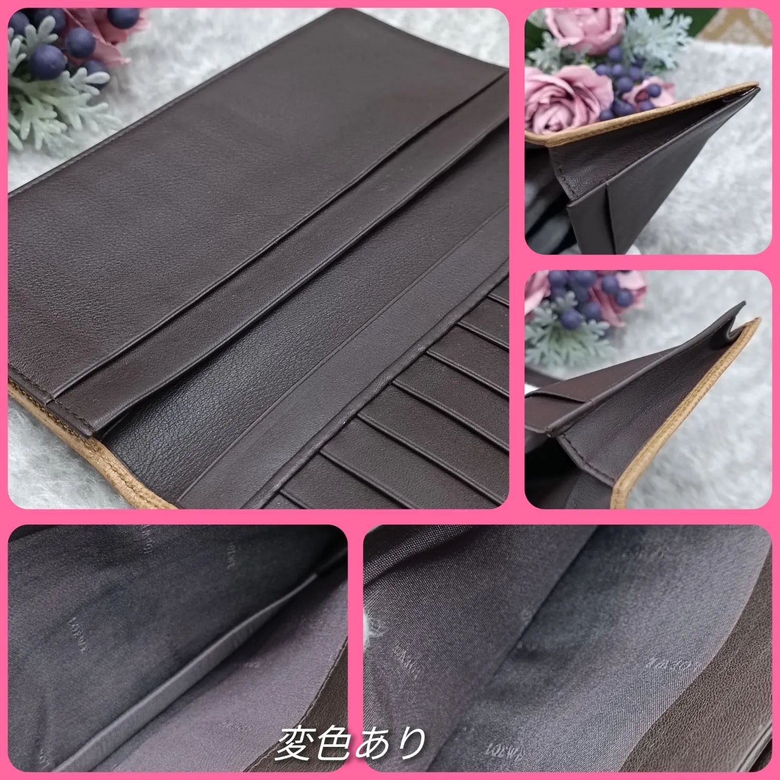 送料関税込 LOEWE ロゴ 小銭入れ付き 長財布 ロング ウォレット LOEWE 》 ロエベ 長財布 札入れ ロングウォレット 小銭入れ無し