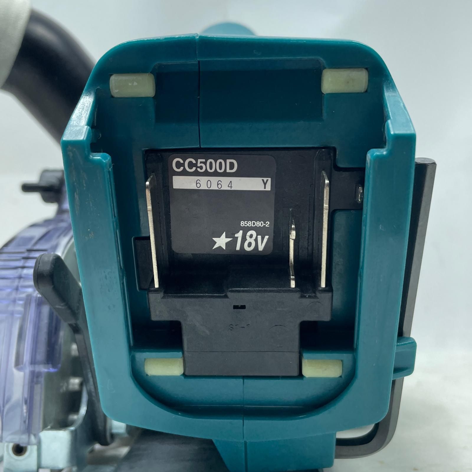 集じん丸のこ CC500D